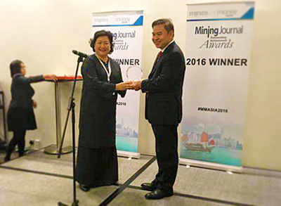 6008集团官方网站矿业集团获评亚洲最佳矿业公司奖