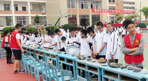 687b718794574f388ddbb4c52ea25b3d