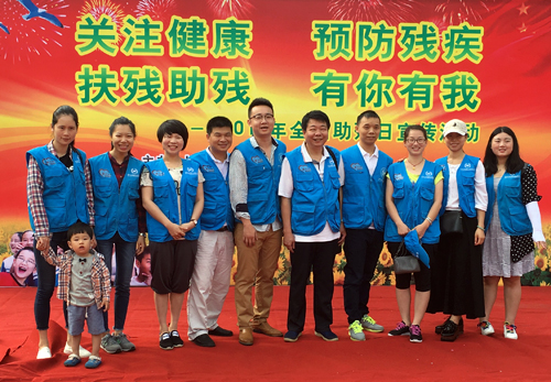 6cb283f551d549b6a3c9096b32bce90a