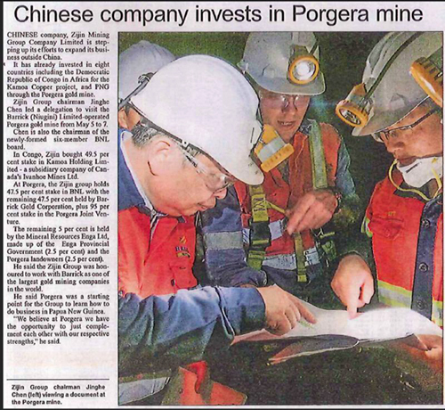 197b14aa70484db99fa35dade18e6d46