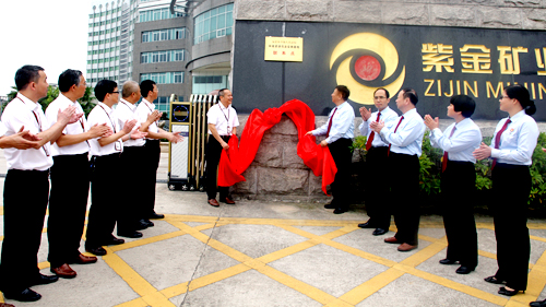 1f6158c5266b446898754c56c0db2101