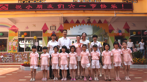 8839757c449241b0b57cb4f402910bb5