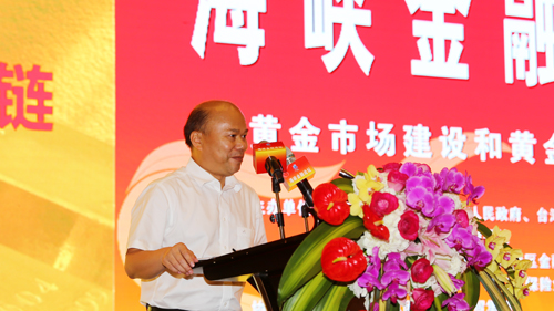 c0b2d6baf9d94119b40b348b4c7d653f