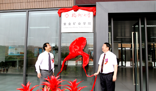 58978d2cb0064e339951543c65ea8233