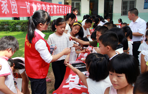 47c96fbd39ed42dda7a52906bf0f6eda