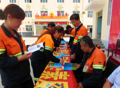 6008集团官方网站矿业：：扎实开展清静生产月活动，，提升全员清静素质