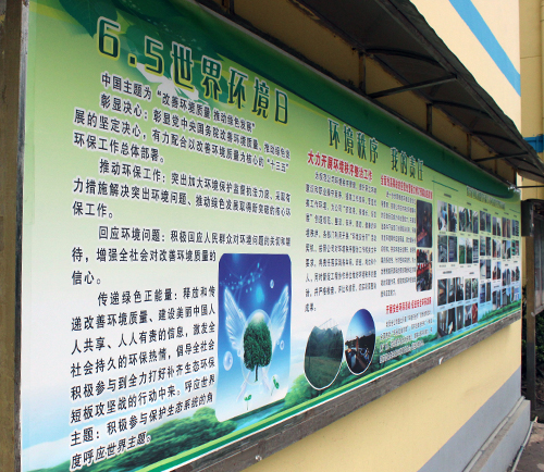 a0feb365f8104119b78b21a3738efada