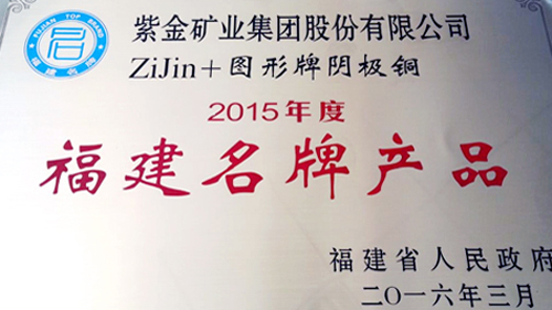 a3b9708cef3d4c03903f77ae4300420d