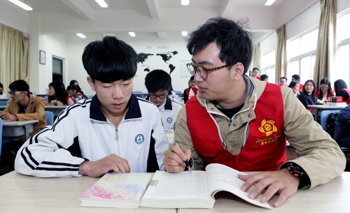 89c4264234ce4ee2b7393a1e8c707c66