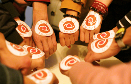 49067b9ffab0407c8d1d1a20477de82a