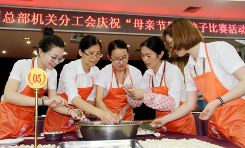 f80f6ba9c88642a0b921e341515b0a90