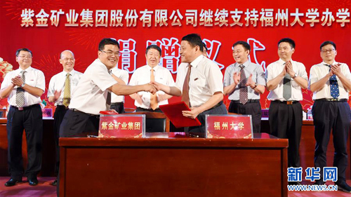 2842a295e1e146879cadf3ecf471463f