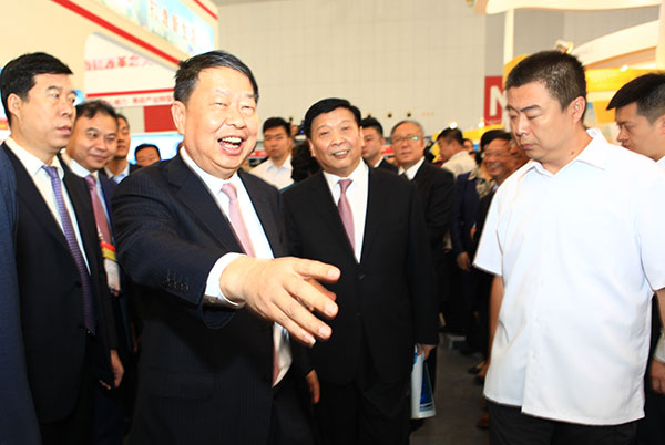 聚焦矿业大会丨姜大明旅行6008集团官方网站展厅