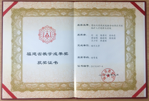 906a253d1e28417ead1d28e8119b25d3