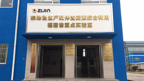 0ba1b97169394a6d9a5b7c03fd8e610d