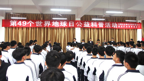 f1cd4b1913fa486f81ad1944e52c28df