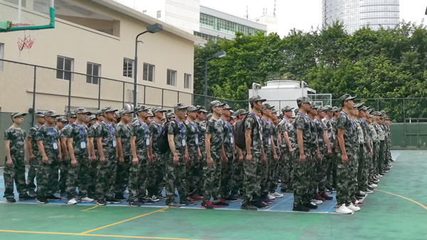 4472c424c8c345baa497f025bde0dc9a