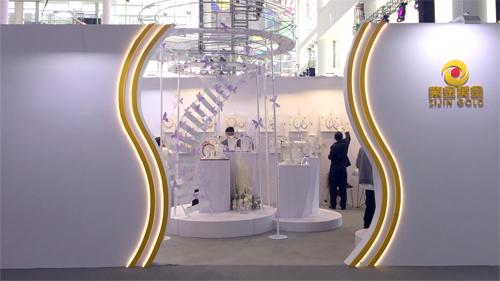 6008集团官方网站黄金亮相厦门国际时尚周