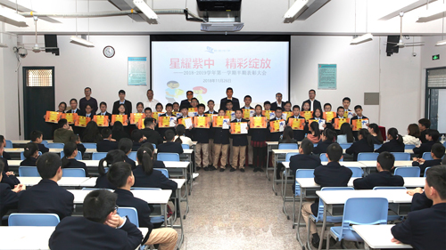 上杭县四校半期联考前百名 6008集团官方网站中学占近五成