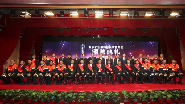 acd4caac2ac94a0ea39352516d546216