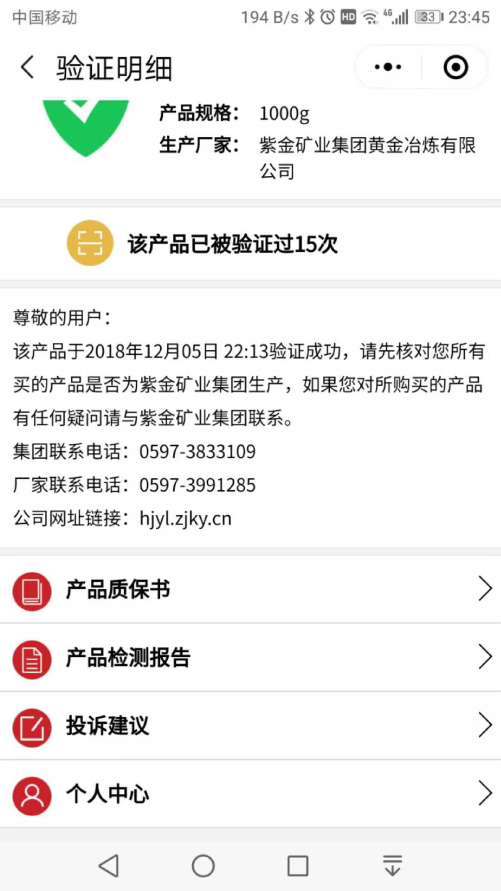 00854fadf5ec4e16bc3622be1d8a3e83