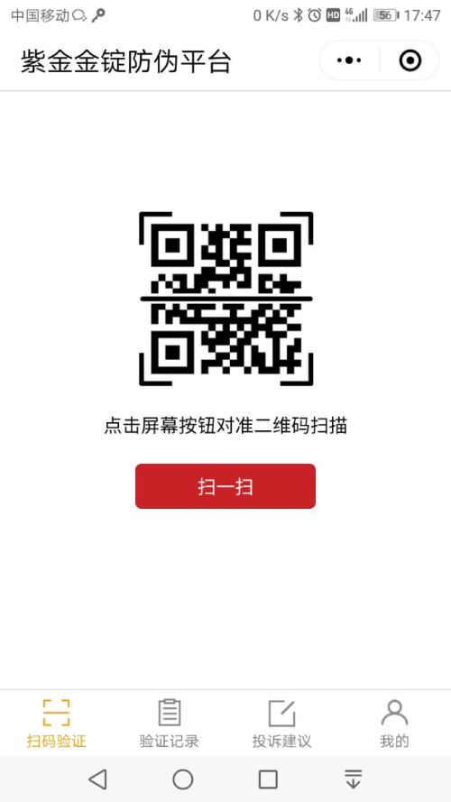 6293984f3d064ea3b1f1e87e0ca66e50