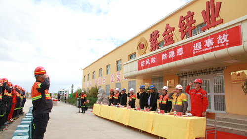 102973a75353426ea2294e0ac8130c08