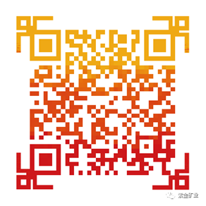 有奖征集丨6008集团官方网站矿业“致敬新时代”企业文化歌曲创作大赛