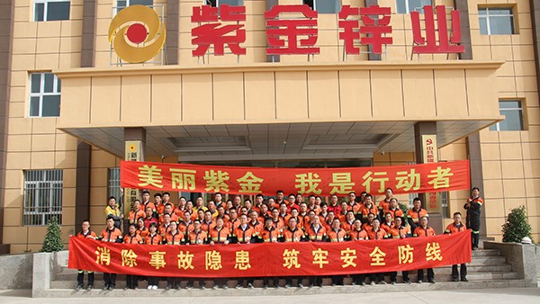 93e1d5e12d464a87a089018f8bb77604