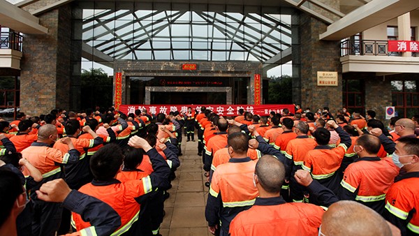 c3fc80a0acd94037906677a6f0e8eb17