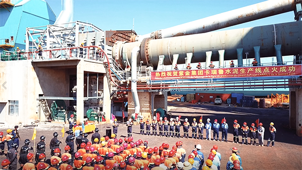 cac136b1b5d343edbd9358d2be34b548