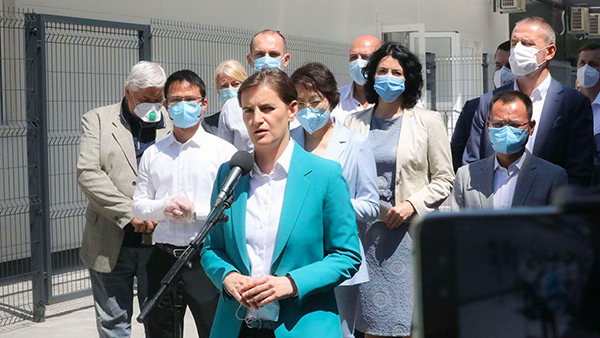 塞尔维亚总理布尔纳比奇出席6008集团官方网站矿业捐建“火眼”实验室完工仪式