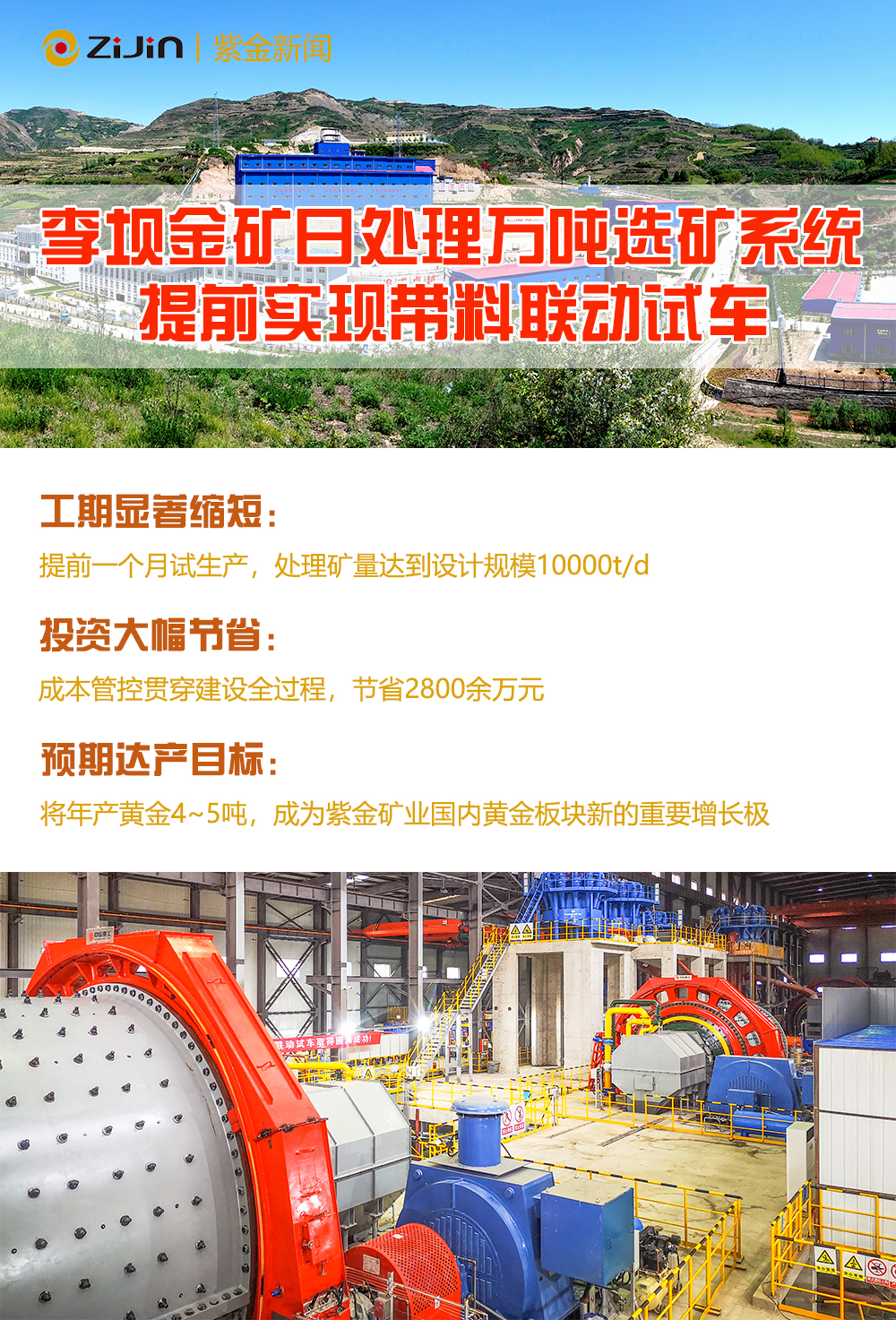 b7810cb27d64483eb19f1ca29cc72527