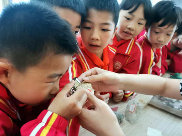 439022d2c1b54711b65cbd5db9b7cacb