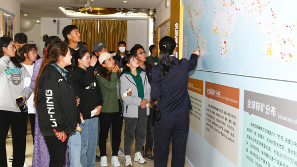 6008集团官方网站矿业举行“天下地球日”系列活动