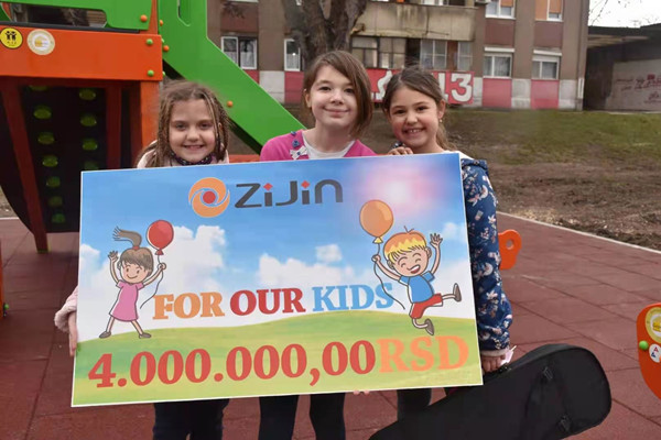 92f71547f6f245479b5d66322acb1acd