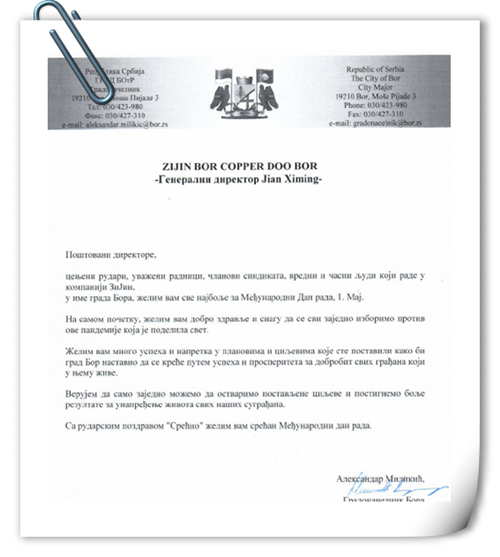 b8a229a592d349229428e166228e8a5a