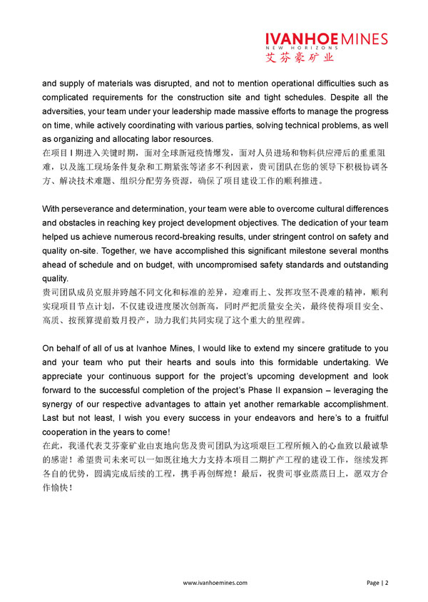 65c7bfe23885487da65a6fd0122fa355