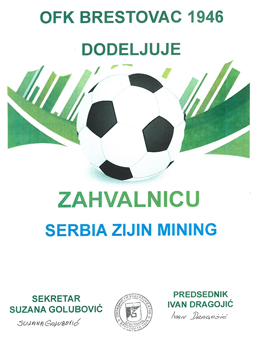 39fe32448c604068a861a494155e8b23