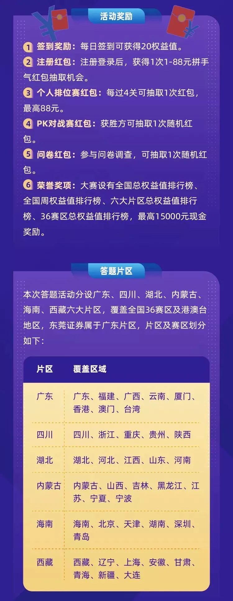 4a8ae099420f4339b410765af544161e