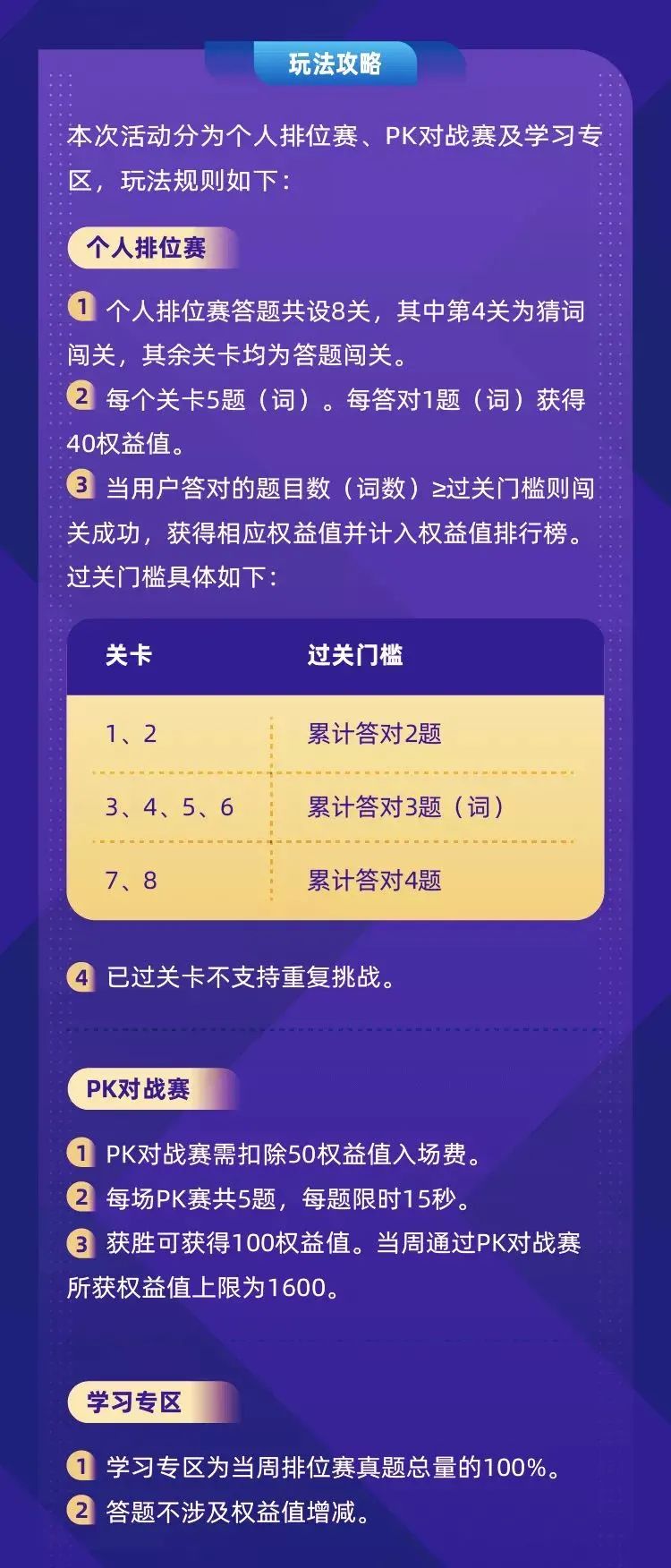 4c4a51c9572f490fa9d5b4854744e71f