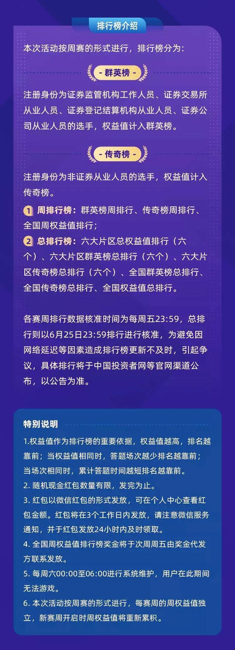 ce9000a353d24123bb04a12f587a681f