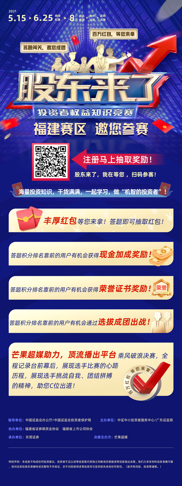 d517962c99c94e25bf14e33527424bcf