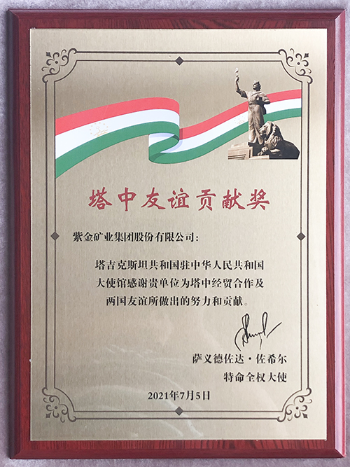 a62c543fb74d4a1887e56f0a6effc37a