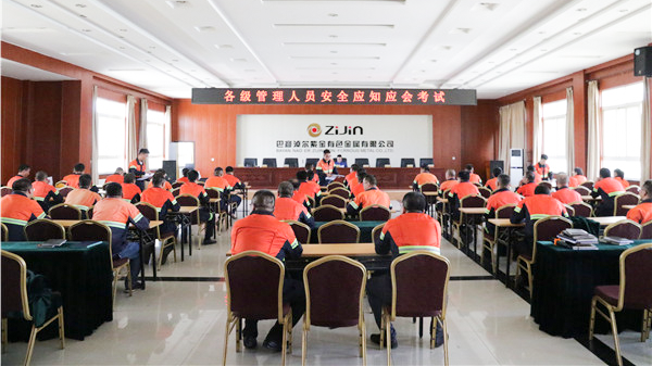 0c99c0adfe824c1aba7b9c610ece7146