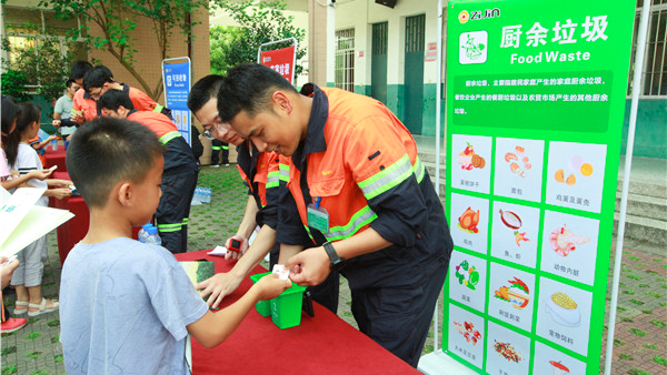 c05d9ff06b644bc9afb5a64691ecf014