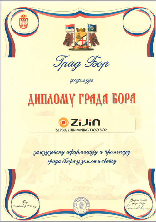 869889a27edc4e1badb5e5fe7e4dbb21