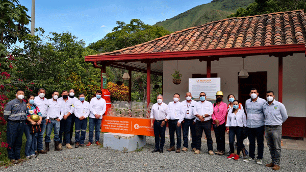 哥伦比亚参议院主席赞美武里蒂卡金矿是哥国采矿业的标杆