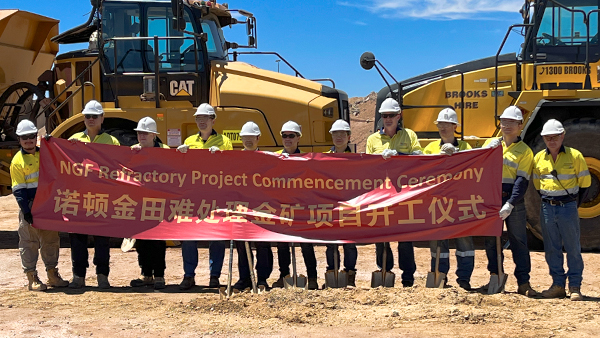 d98efd28333e4156a1fbae1507e0a471