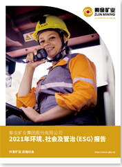 首页| 6008集团官方网站有限公司